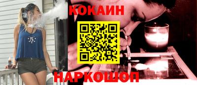 каннабис Дубна