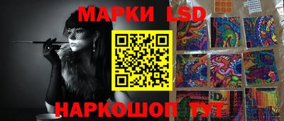 каннабис Дубна