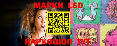 мефедрон VHQ Донской
