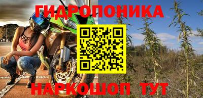 мефедрон VHQ Донской