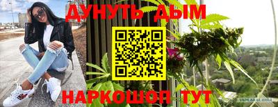 мефедрон VHQ Донской