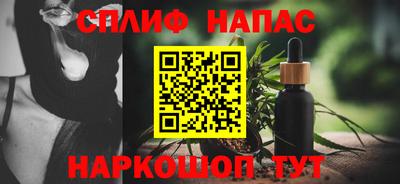 каннабис Дубна