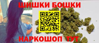 мефедрон VHQ Донской