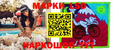 мефедрон VHQ Донской
