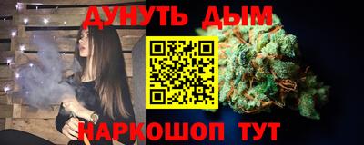 мефедрон VHQ Донской