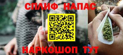 мефедрон VHQ Донской