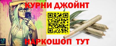 мефедрон VHQ Донской