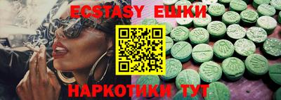 каннабис Дубна