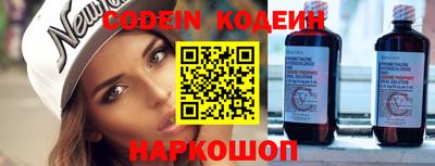 каннабис Дубна