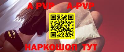 каннабис Дубна