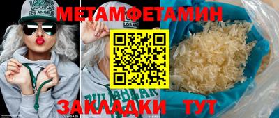 каннабис Дубна