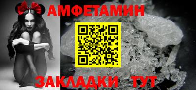 каннабис Дубна