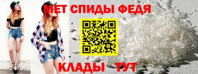 каннабис Дубна
