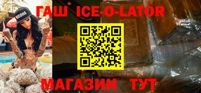 мефедрон VHQ Донской