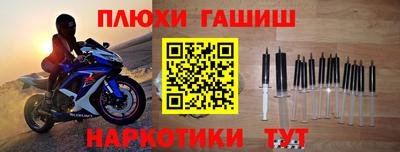 каннабис Дубна