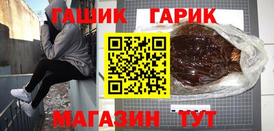 каннабис Дубна