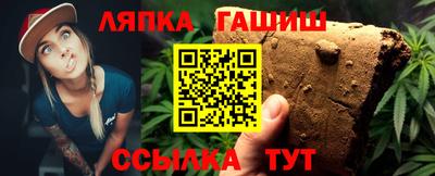 мефедрон VHQ Донской