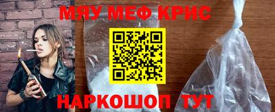 каннабис Дубна