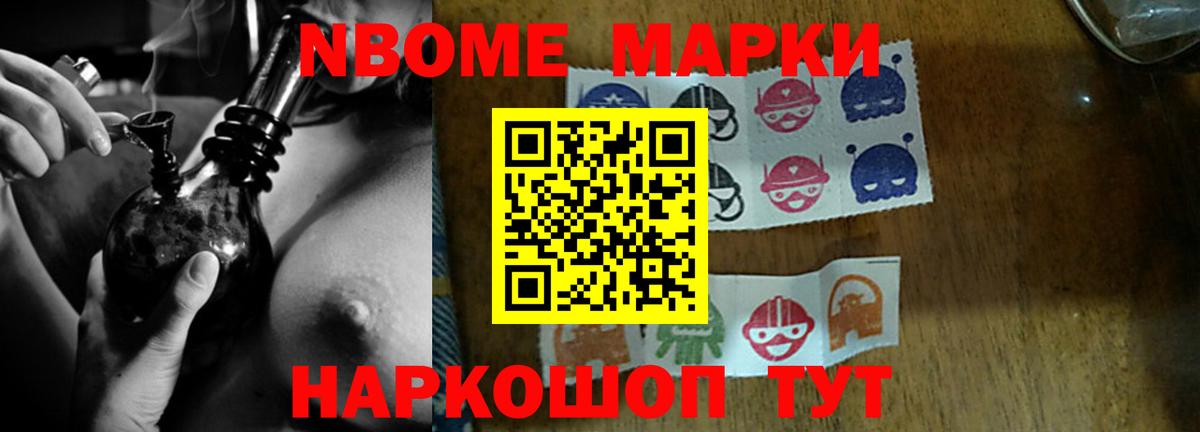 LSD-25 экстази кислота  Вход с VPN  LSD-25 экстази кислота  Минеральные Воды 
